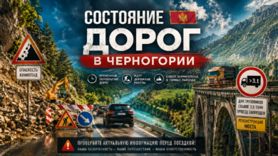 Дорожные работы на мосту Джурджевича-Тара в Черногории