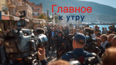 Журналисты и полиция на набережной в Черногории, иллюстрируя утренний новостной дайджест от budva.life за 18 июня.