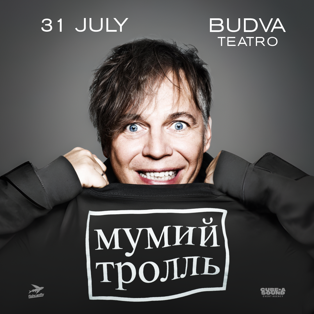 Мумий Тролль в Будве — концерт 31 июля 2026 в Teatro