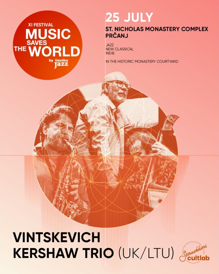Music Saves The World Festival в Прчане