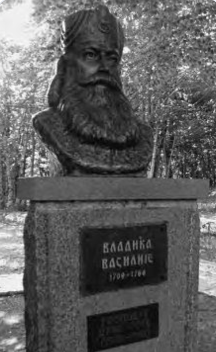 Бронзовый бюст митрополита Василия Петровича
