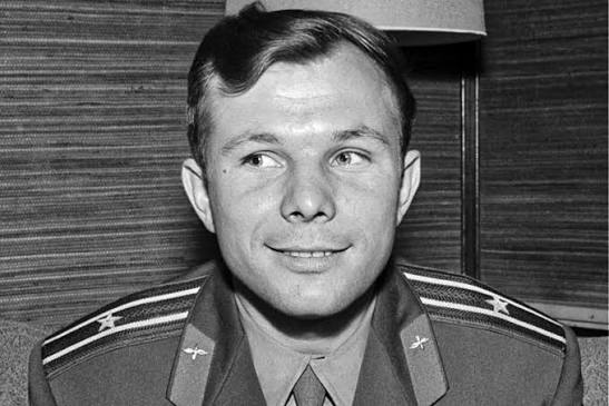 Юрий Гагарин